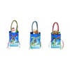 Mr. Christmas Musical Gift Bag *3 Pack* Includes Santa, Teddy