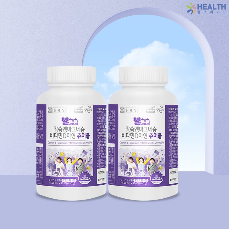 Chong Kun Dang Geltonton Calcium & Magnesium Vitamin D Zinc