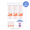 Estra Derma UV365 Sun Cream 40ml 3-pack (Select 1 type)