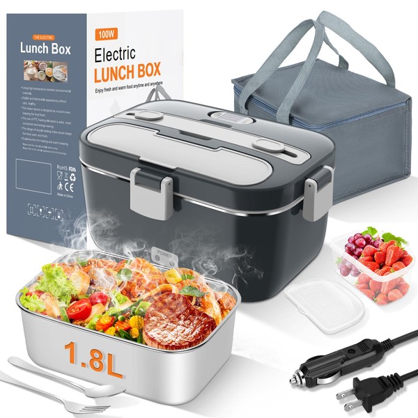 DUPASU Electric Lunch Box Food Warmer: 100W Heated Lunch Box