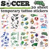 Children's Tattoo 20 Sheets 200 Pieces Football Theme Children's Tattoos,