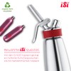 iSi - 2726 Whipper Cap for Cream Dispenser - Dishwasher-safe
