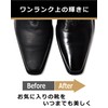 Saphir Noir Clem 1925 Shoe Cream with Overwhelming Gloss and