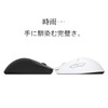 AIM1 Shigure Black Gaming Mouse, Wireless Mouse, Symmetrical, 1.6 oz