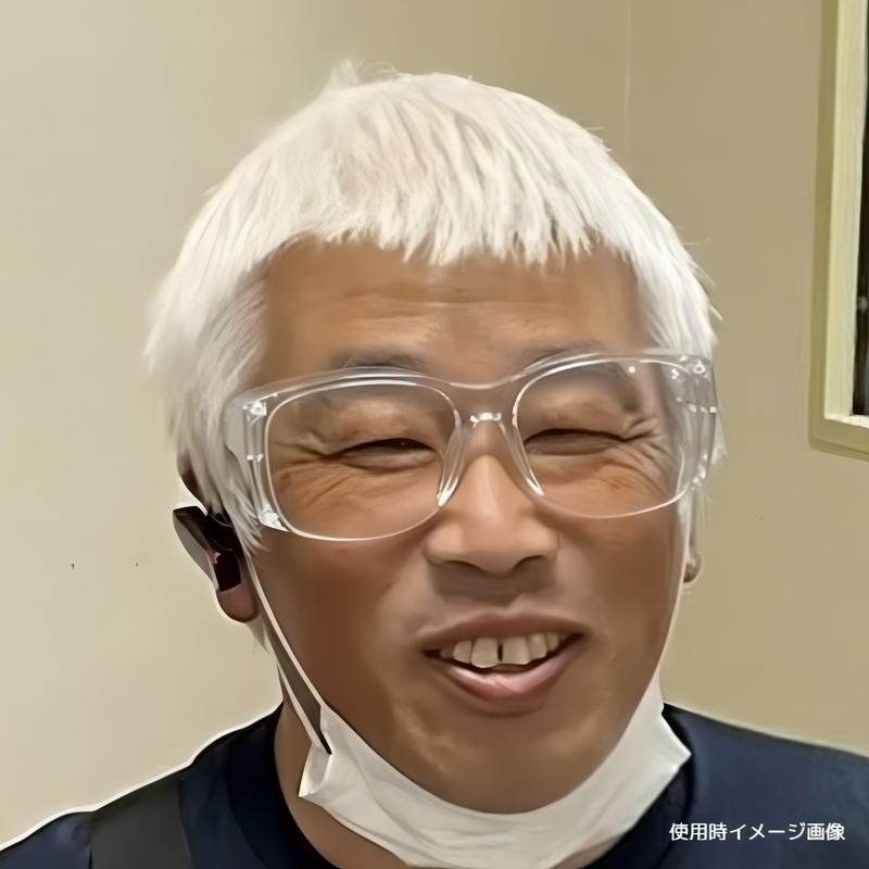 bubulu Hay Fever Prevention Goggles, Protective Glasses, Dustproof, Yellow Sand,