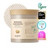 Skinfood [스킨푸드] 감자패드 +증정 감자푸드마스크 20g Skin Food Potato Pad