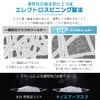 Iris Ohyama PK-DNI30L Non-Woven Pleated Mask, Made in Japan, 30
