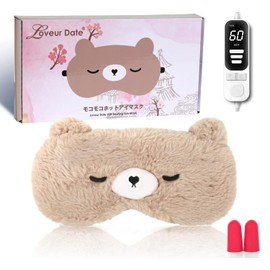 Loveur Date Fluffy Hot Eye Mask, USB, Electric Heating, Cute, Relaxing, No Pressure, Light Blocking, Temperature Control, Automatic Power Off, Safety Protection, Sleep/Lunch Break/Travel/Business Trip