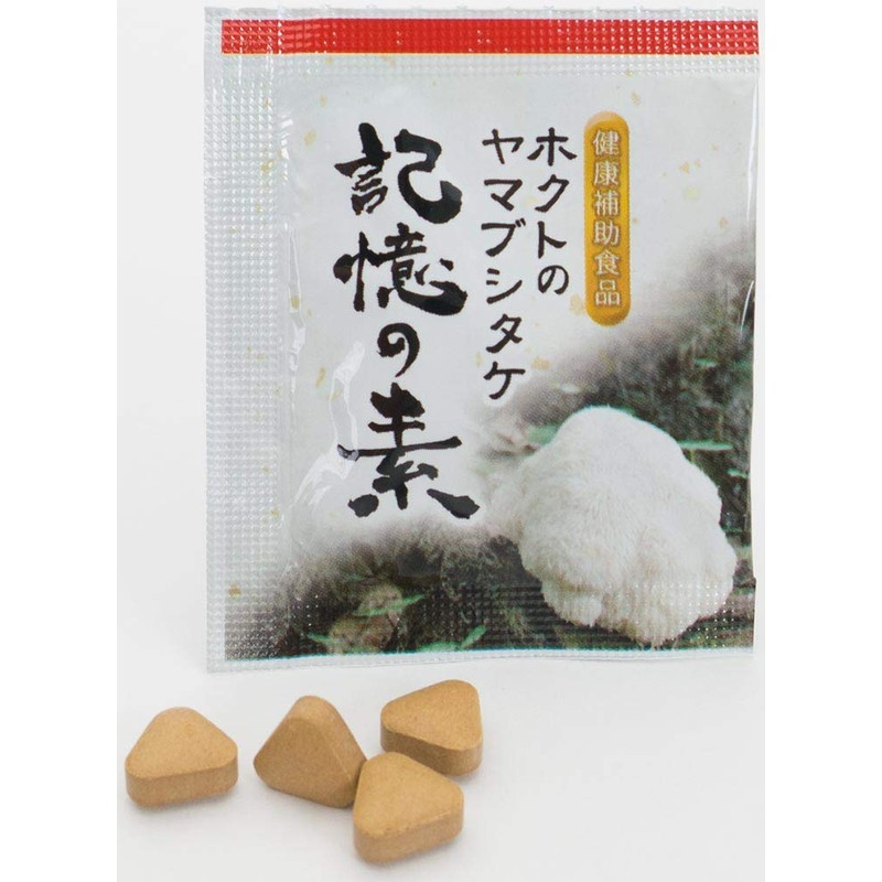 Hokto's Yamabushitake Memories 1 Bag 3.2 oz (90 g) (30