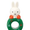 Skater KWM1-A Nylon Whisk, Miffy, 21