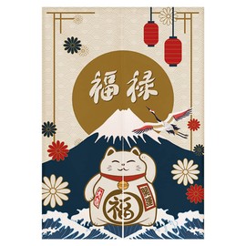 Cortina japonesa Noren para puerta de Maneki Neko, cortina de puerta de gato de la suerte, divisor de habitación Ukiyoe, decoración del hogar, 29 x 59 pulgadas