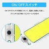 GZRUICA DC12V-36V Camper Interior Light LED Room Lamp Cargo Light