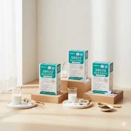 Breast Milk-Derived Lactic Acid Bacteria Proline Lactobacillus Reuteri Postbiotics 3 units