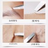 소형족집게 피부관리도구 인그로운헤어 제모족집게 트위저 뽑기 털 피지 피지뽑는핀셋 인그로운