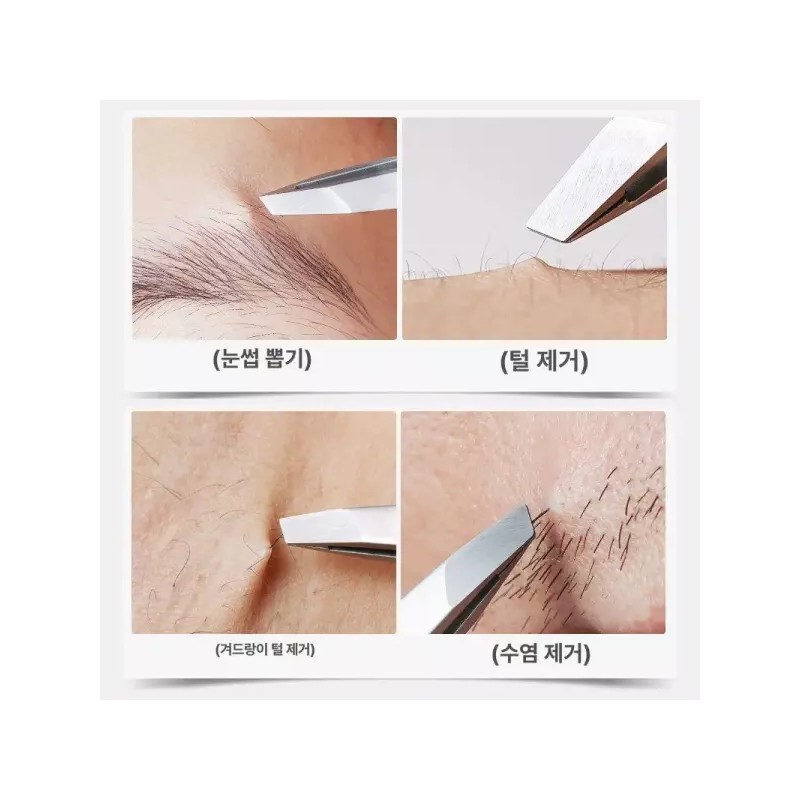 소형족집게 피부관리도구 인그로운헤어 제모족집게 트위저 뽑기 털 피지 피지뽑는핀셋 인그로운