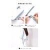 Hamy iFace Hang and Shoulder Strap (Mix/Pastel), mix/pastel blue, Free