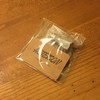 HOTEISON One-Touch Coupler, High Pressure Washer, Washing Gun, High Pressure