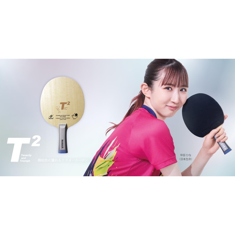 Nittaku NC-0513 Table Tennis Racket HINA T2 FL Attack Shake
