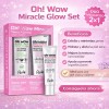 Kit Rude Miracle Glow Tónico & Miracle Cream Hidratante