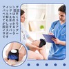 nalaina Ice Bag for Sports, Ice Bag, Set of 2,