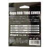 deps Rod Case, Rod Tube Cover, Semi-Wide Model, Yellow