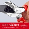 kunipekkusu KNIPEX 9435 – 215 Plastic and Rubber for Cutter