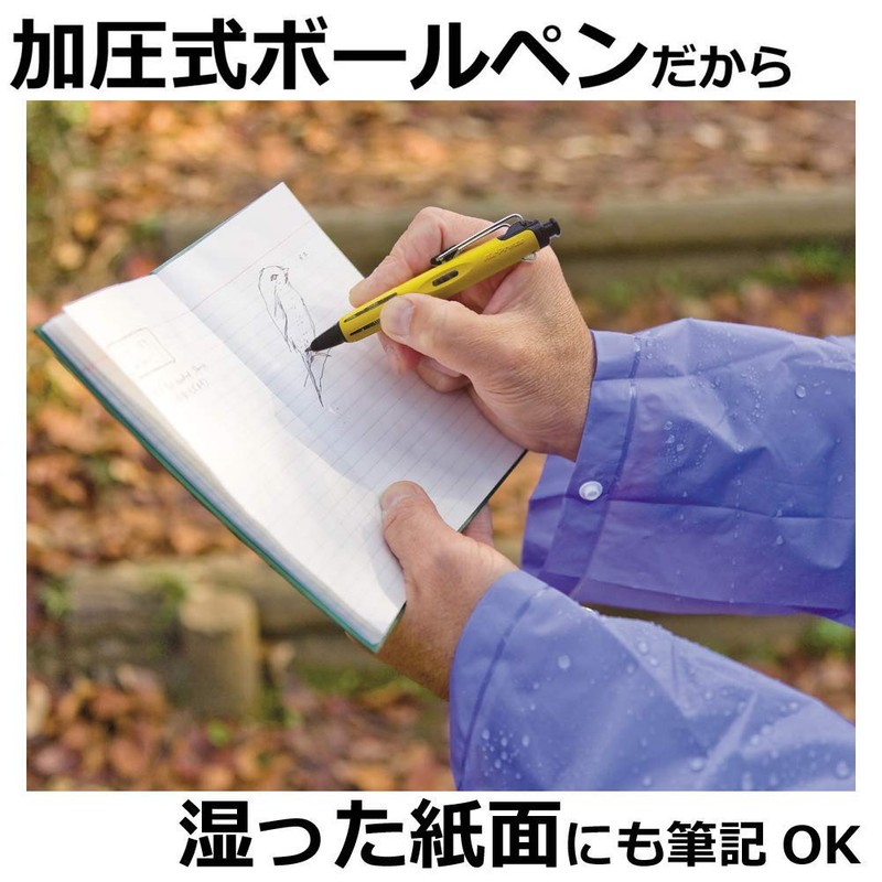 Tombow Pressurized Oil-Based Ballpoint Pen 0.03 inch (0.7 mm), Air
