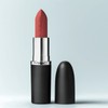 vein MAC Maximal Silky Matte Lipstick Mulit It to the Max, 1 piece / 맥 맥시멀 실키 매트 립스틱 멀 잇 투 더 맥스, 1개