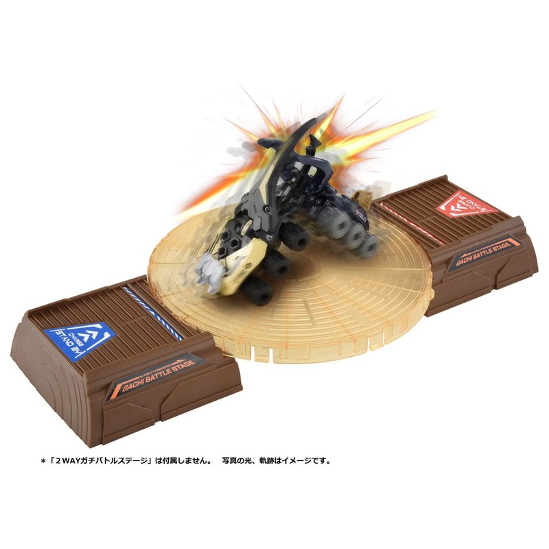 Takara Tomy Kabutoborg KB-07 Hercules VS Mandy Gachi Battle Double