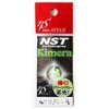 櫻井 Fishing Fishing Spoons Chimera 0.5 G # 6 su-pa-guri-nguro-.