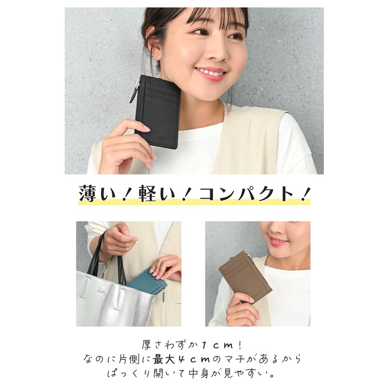 cardcase31 Women's Genuine Leather Commuter Wallet Coin Purse Key Ring