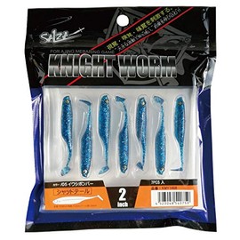 ソルザ(Salza) ワーム ナイトワーム シャッドテール 2インチ #05 イワシボンバー KMY-1468