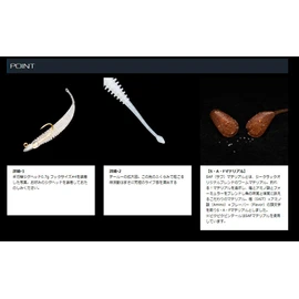 GEECRACK Worm Pikpintail 2.5" #S503 Honey Chart Glow