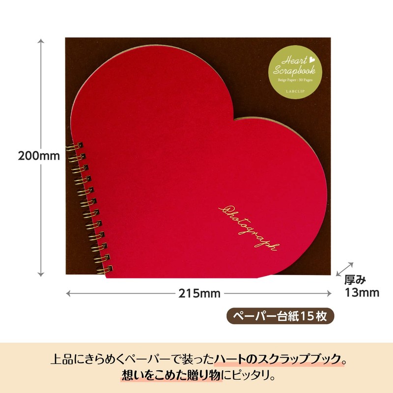 Lab Clip Scrapbooking Heart , red