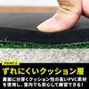 Gavit Golf Practice Mat Approach Practice Equipment Indoor Training Grass