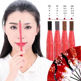 Eyebrow Pencil, Eyebrow Pencil (Drawstring Type), Waterproof, Long Lasting, Sweat Resistant, 4 Colors! Easy Coloring, Practical Eyebrow Pencil for Beginners, Eyebrow Pencil, Smearproof Eyebrow Pencil,