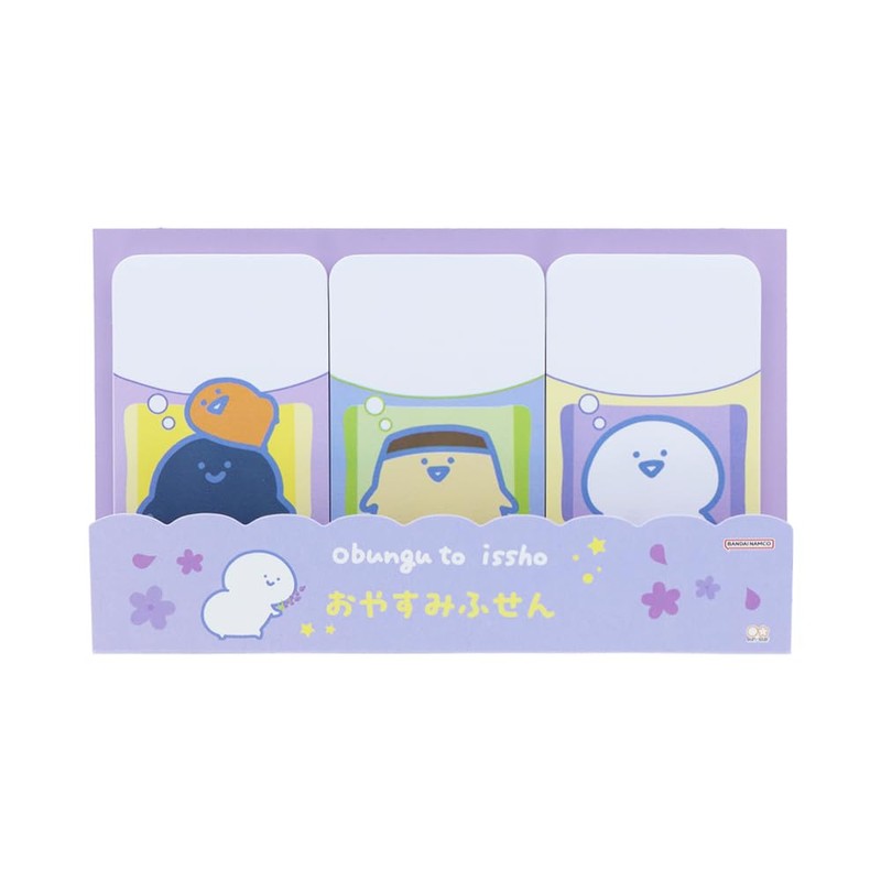Sunstar Stationery S2847086 Stationery Goods, Sticky Notes, Relax Lavender