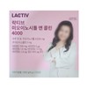 Lacticive Lactiv Lactiv Myoinositol & Choline 4000 5g x 120 packets / jh / 락티브 락티브 미오이노시톨 앤 콜린 4000 5g x 120포 / jh
