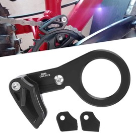 Alomejor ZTTO Chain Guide Bicycle Chain Guide BB Mount Protector Ultralight Single Disk Frame Guard Bicycle Accessories