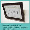 Daisen TW-OK-KB-25 TW-OK-KB-25 21 Frame Metal Frame Holder for Wall