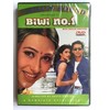 Biwi No. 1