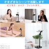 FALOFALO Desktop Smartphone Stand, Vertical and Horizontal, Freely Rotate, 360°