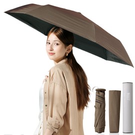 weer Parasol, 100 Years of Quality, Folding Umbrella, Parasol, Approx. 3.2 oz (94 g), Ultra Lightweight, 100% UV Protection, Carbon Parent Ribs, Folding Umbrella, Compact, Portable, Shade, Water