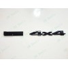Grand Cherokee Gloss Black Rear 4X4 & L Emblems Letter