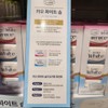 Kao Soap 130g x 12 White Soap Vegetable Soap /