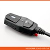 Daytona Motorcycle Dash Cam M820WD/M802WD Replacement Control Switch Approximately 2.3m