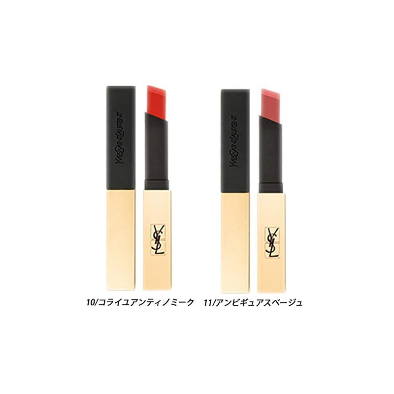 Lipstick Lip Rouge Pure Couture The Slim Eve Saint Laurent