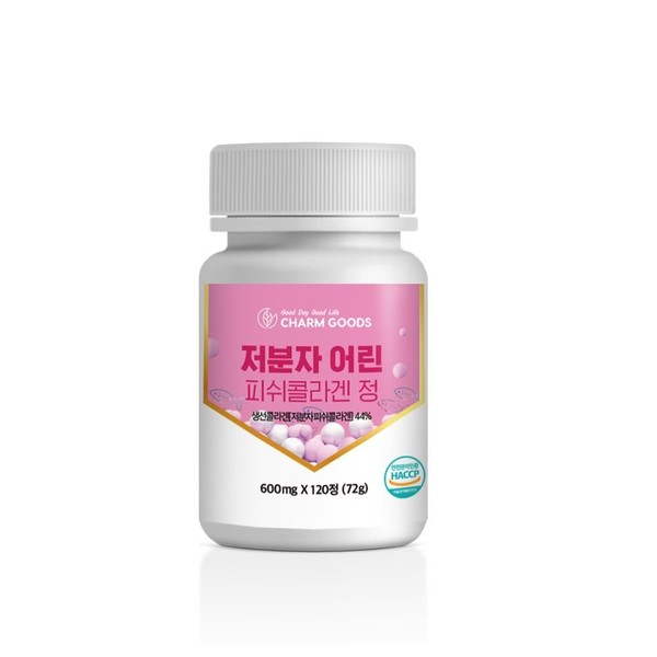Tablets x 600mg, 120 small molecule tablets, 1 bottle of
