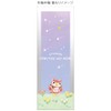 Sunstar Stationery Atsumame Animal Crossing Mechanical Pencil Foucault S4482794
