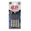 SK11 Hexagonal Shaft Co Stainless Drill Ultra Short Set of
